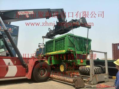 如何辦理美國進口二手采棉機的清關手續-東莞市聚海進出口代理提供如何辦理美國進口二手采棉機的清關手續的相關介紹、產品、服務、圖片、價格二手機械進口報關、香港進口報關公司、舊模具進口手續、化工油漆進口清關、奶粉進口商檢備案、舊設備進口代理、臺灣進口物流、臺灣舊設備進口報關、美國進口海運、日本二手機器進口、二手農機進口報關、