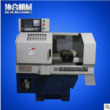 全球自貿通網_全球自貿區(qū)_全球招商代理加盟_進出口產品加盟代理_自貿區(qū)政策_自貿區(qū)入駐