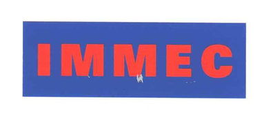 區機械設備進出口公司