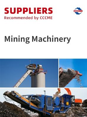 中國機(jī)電產(chǎn)品進(jìn)出口商會(huì)