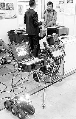 浙江咸亨國(guó)際通用設(shè)備公司電力產(chǎn)品等廣受好評(píng) 圖