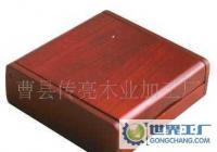 湛江機(jī)械進(jìn)出口公司 連接世界工廠網(wǎng)，構(gòu)建全球企業(yè)庫的貿(mào)易橋梁