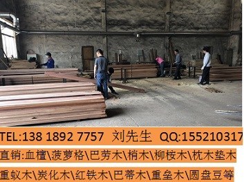 工廠機(jī)械木質(zhì)墊木 樹種選擇與進(jìn)出口指南