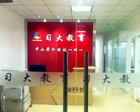 一呼百應(yīng)公司頻道 教育咨詢服務(wù)——賦能未來(lái)，點(diǎn)亮智慧之路